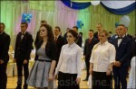 Nazwa pliku=_dsc9517.jpg
Rozmiar=165KB
Rozmiar=800x533
Data dodania=30 stycznia 2016 _dsc9517.jpg
