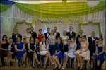 Nazwa pliku=_dsc9590.jpg
Rozmiar=191KB
Rozmiar=800x533
Data dodania=30 stycznia 2016 _dsc9590.jpg